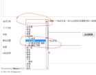 如何将博文加入八一文武对决？